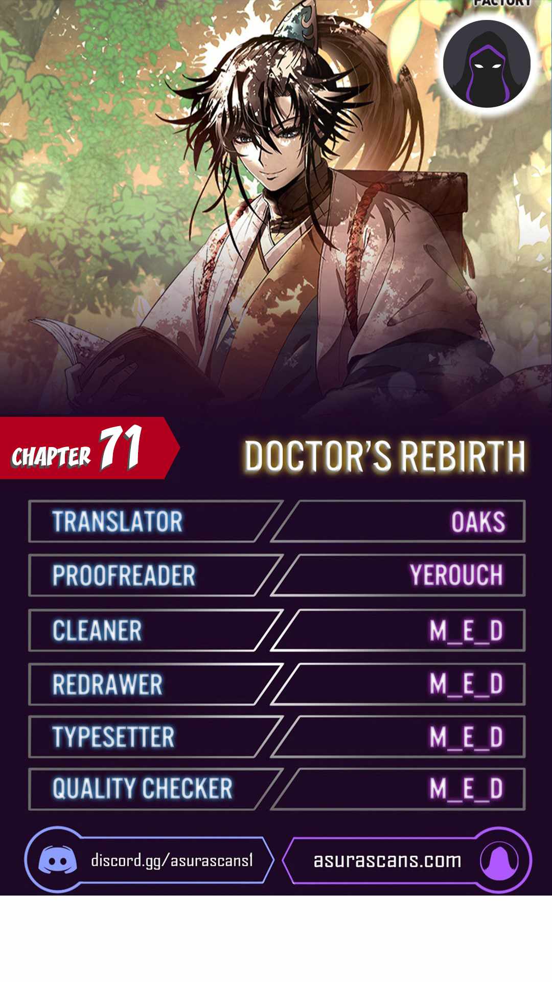 Doctor's Rebirth Chapter 71 1